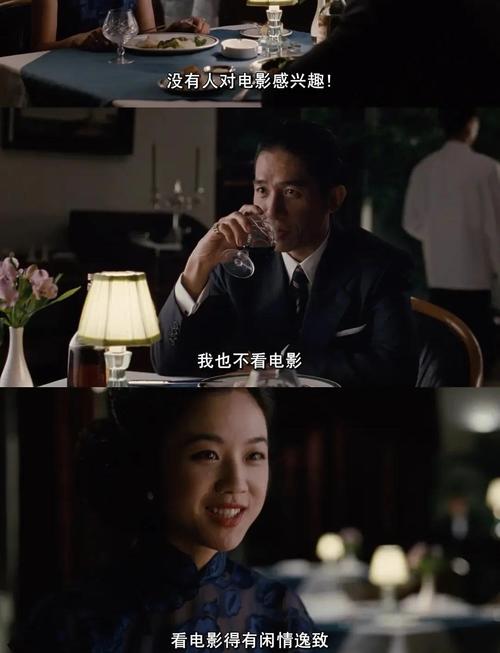 欧美少妇大尺度的相关介绍