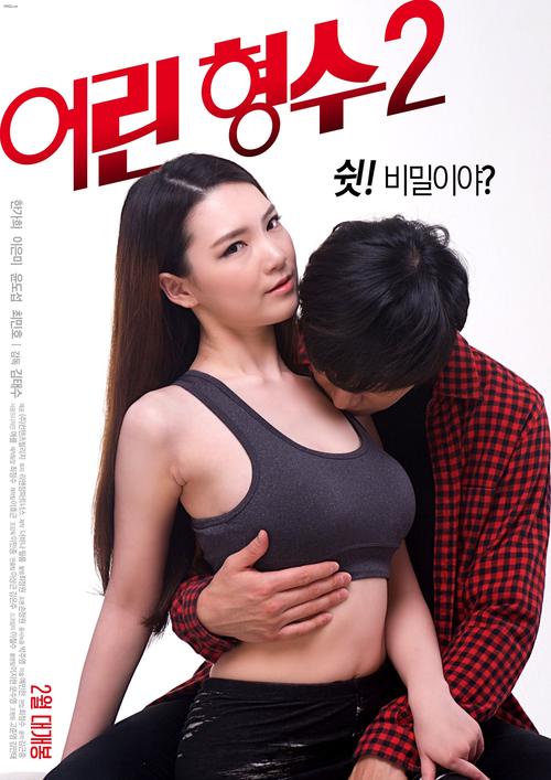 中出少妇av的相关介绍