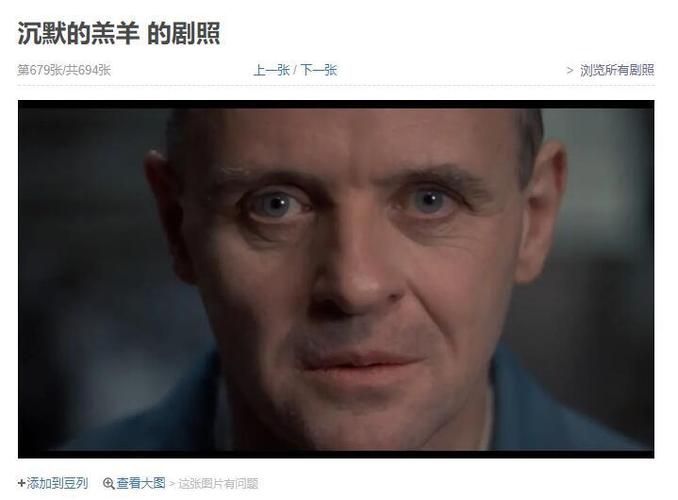 神马电影男神马电影院 | 2025最新观影指南与免费在线播放推荐