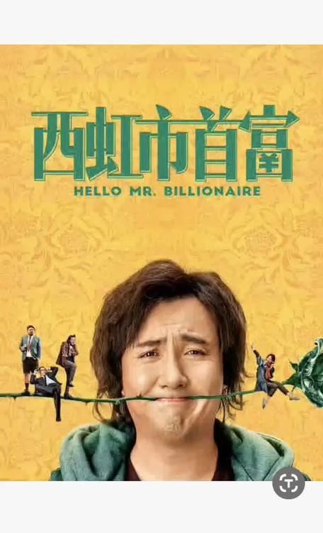 第九影院怎么更新呢的相关介绍