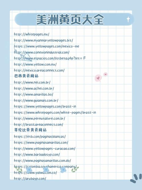 四虎影院免费永久视频的相关介绍