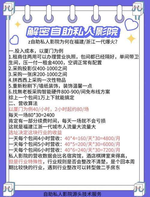 av黑丝免费的相关介绍