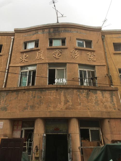 禁18网站入口的相关介绍