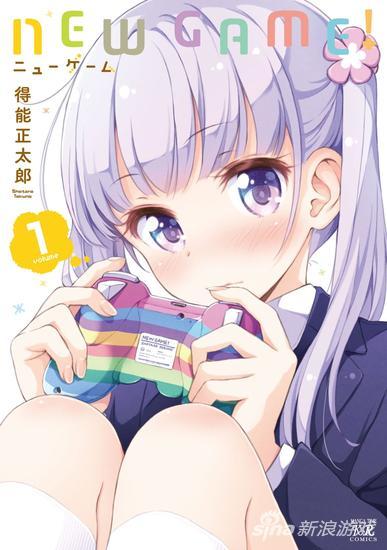 美女老师完整版的相关介绍