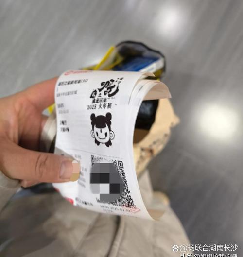 真人视频App下载推荐：高清流畅的真人互动直播平台，畅享实时社交新体验