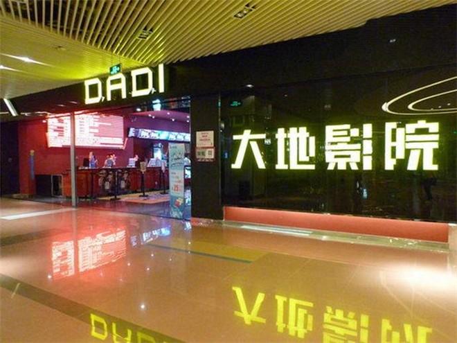 毛片在哪里看的相关介绍