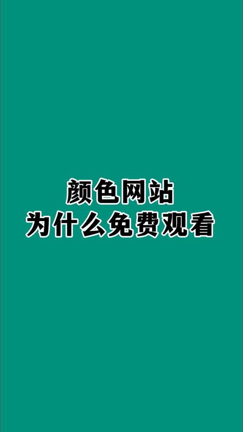 女性分泌物发黄瘙痒的相关介绍