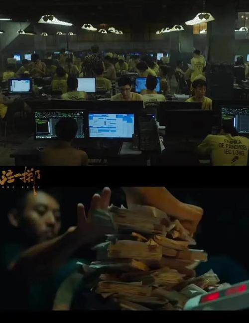 根据最近电影院上映的电影(如《哪吒之魔童闹海》《封神第二部》《唐探1900》等),生成的SEO标题如下:
**2025年春节档热门电影推荐:哪吒2/封神2/唐探1900票房口碑排行,最新排片与购票指南**
包含长尾关键词:
- 哪吒2封神2唐探1900票房口碑排行
- 2025春节档最新排片
- 热门电影购票指南