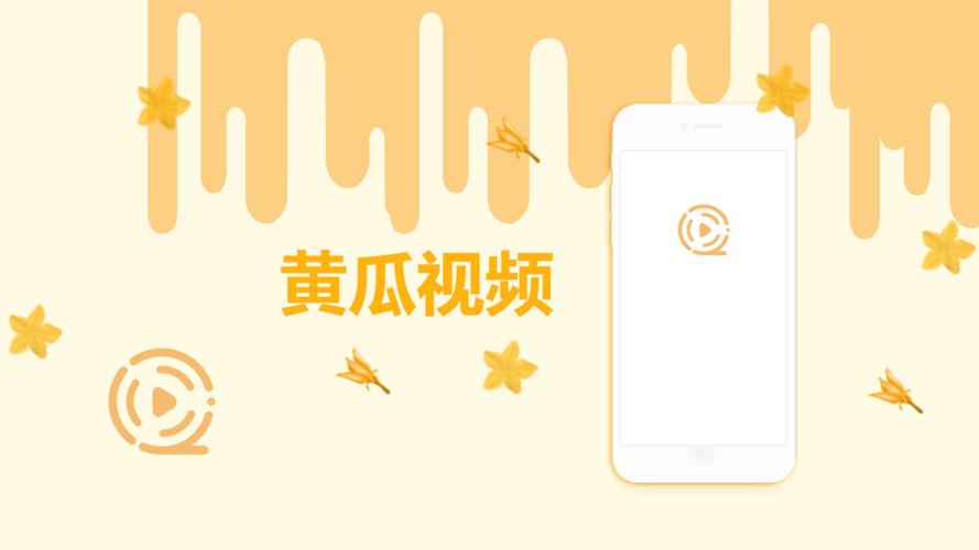 88888888毛片的相关介绍