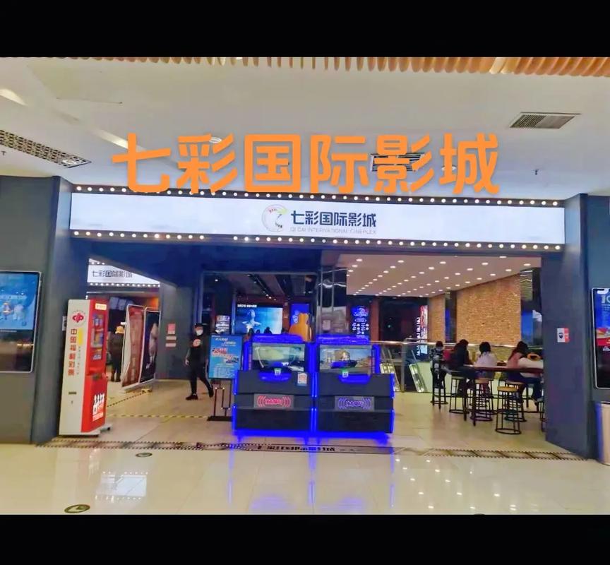 18岁女孩生日花的相关介绍