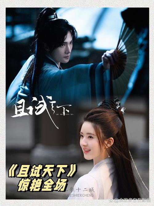 老湿影院视频免费观看的相关介绍