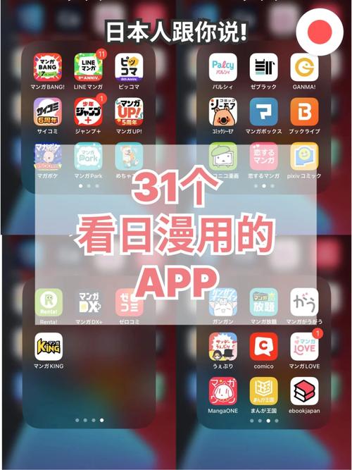 根据您的需求，为您生成一个包含3个长尾关键词的SEO标题：

**www免费视频app在线观看大全，无需注册畅享海量高清影视资源**