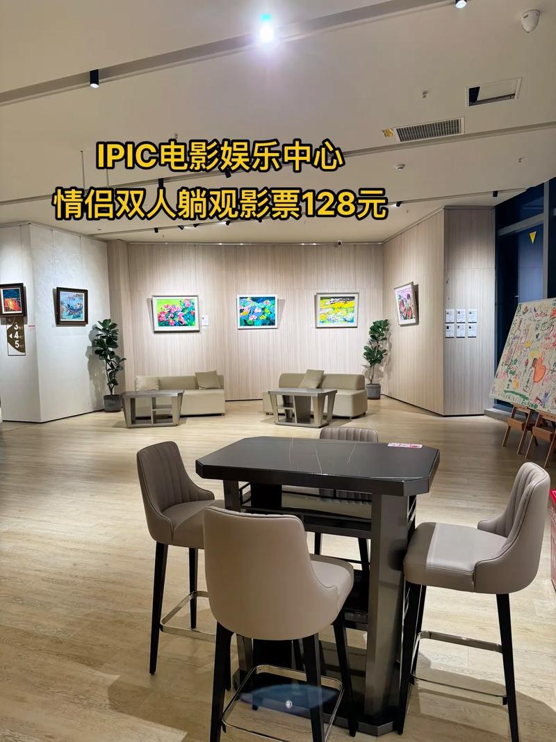 蜂鸟影院的相关介绍