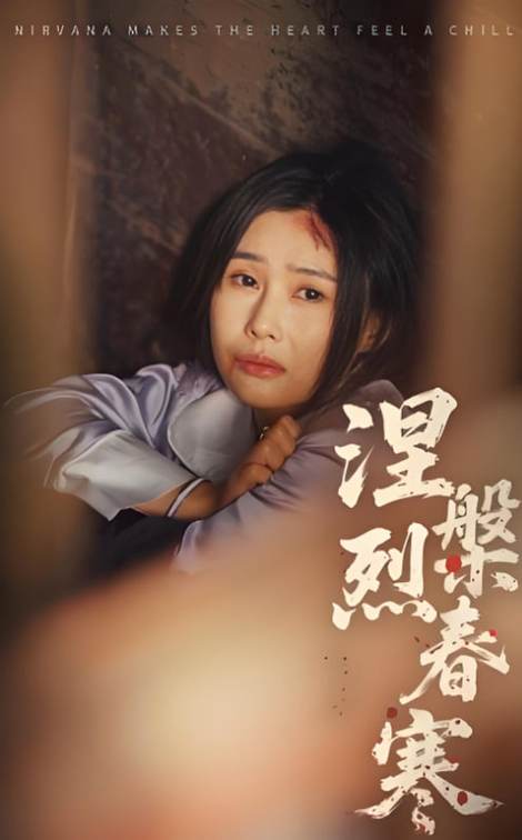 丰满人妻少妇激情av的相关介绍