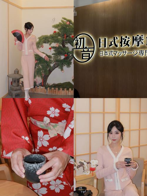东京精油按摩 | 深层舒缓疲劳 | 正宗日式指压 | 银座新宿私密预约指南