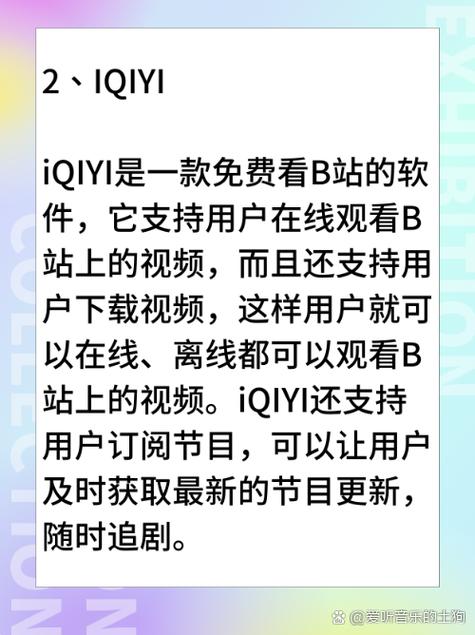 日美女逼操美女穴的相关介绍