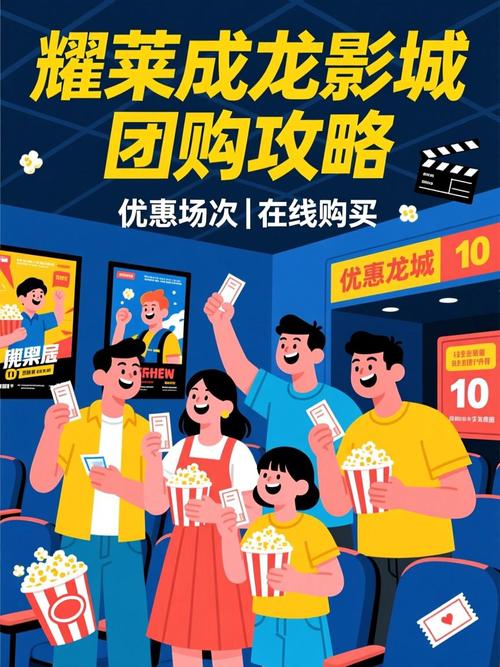 操哭女同桌的相关介绍