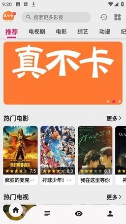 亚洲黑丝av在线的相关介绍