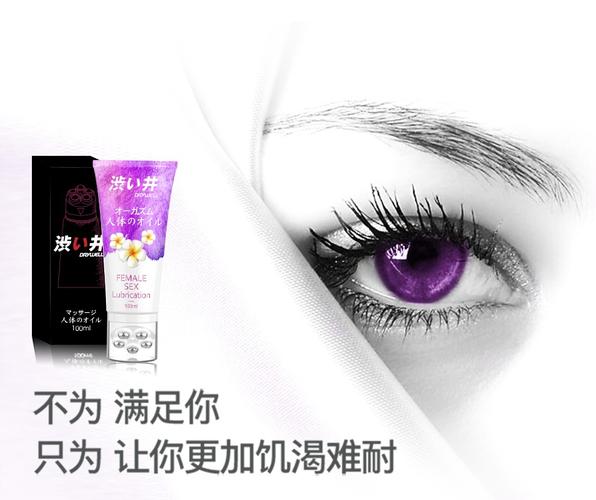 古墓丽影毛片的相关介绍