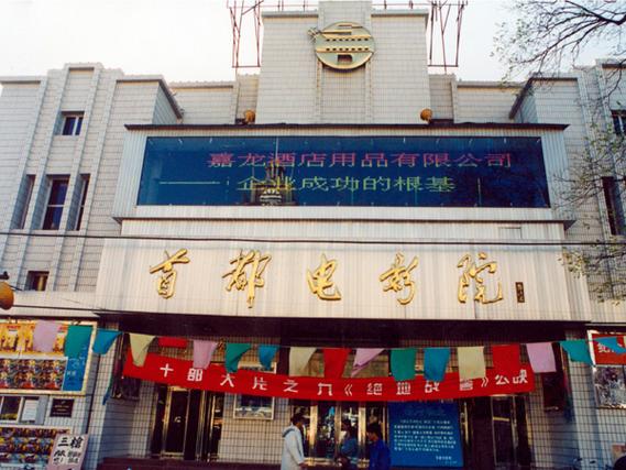 人妻系列淫文的相关介绍