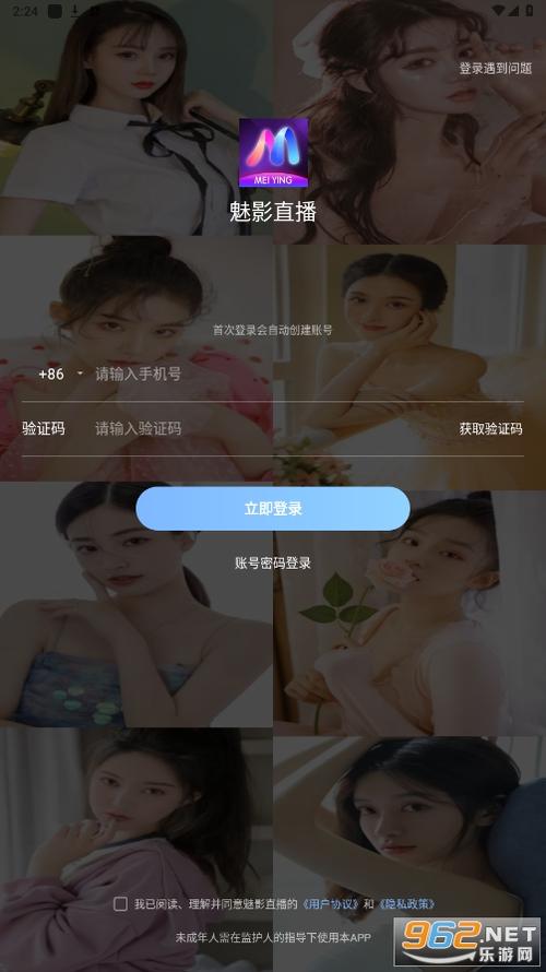 操女生出白浆的相关介绍