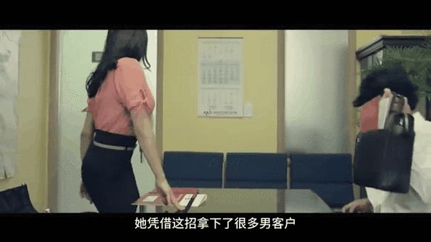 av 熟妇的相关介绍