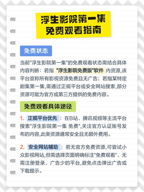 aaaaaaaaa毛片曰本喂奶的相关介绍
