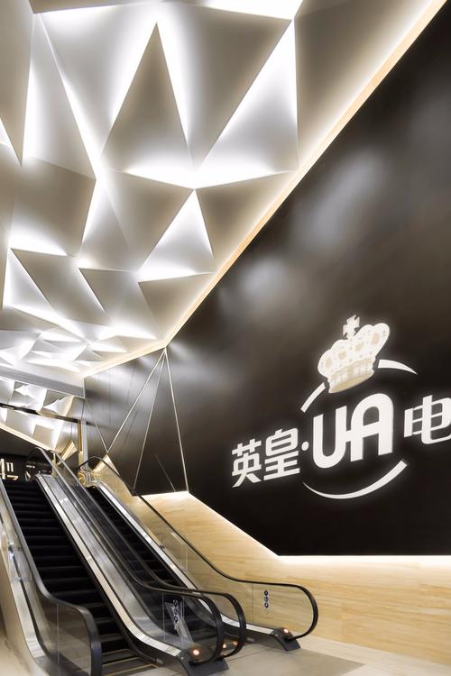 五福影院新址进入w的相关介绍