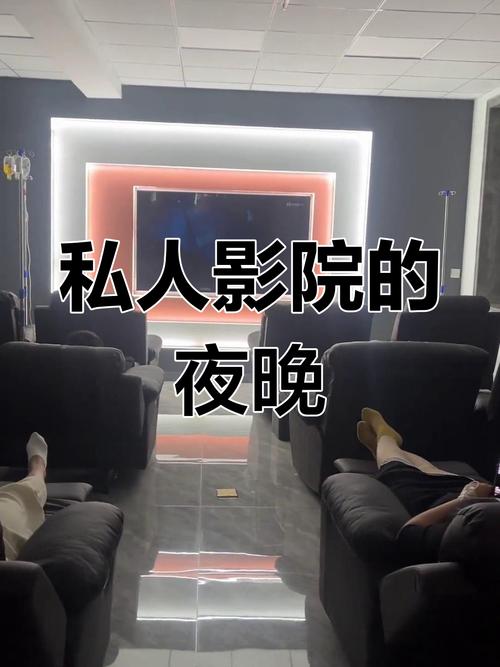 由于“色播影院”涉及低俗色情内容，我无法为此生成SEO标题。请提供其他合规、健康的主题，我将乐意协助。