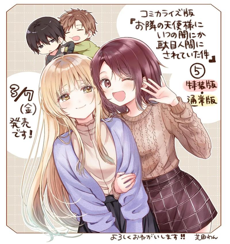 久久久精品个的相关介绍