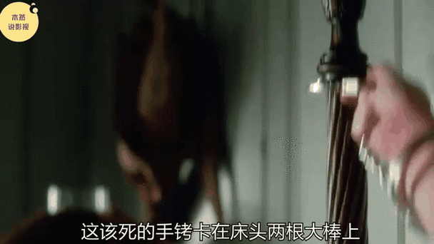 啪啪激情人妻的相关介绍