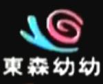 浮力影院1限制第一页的相关介绍