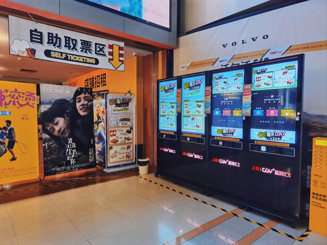 视频app下载网站进入下载的相关介绍