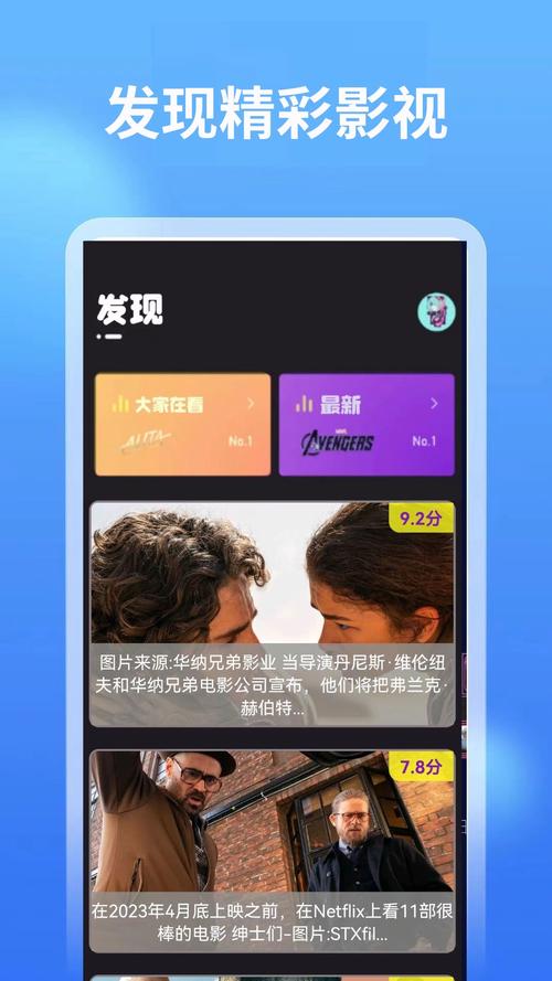 人妻爱爱一区的相关介绍