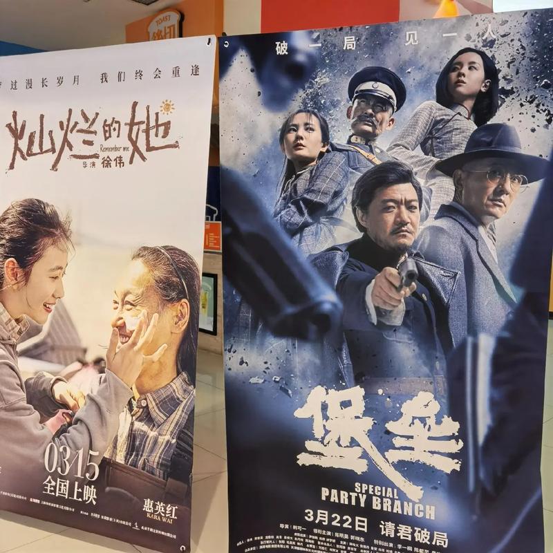 蜜桃蜜桃影院免费观看的相关介绍