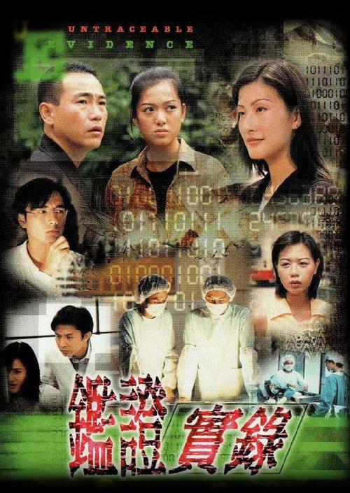 www..cn.com毛片的相关介绍