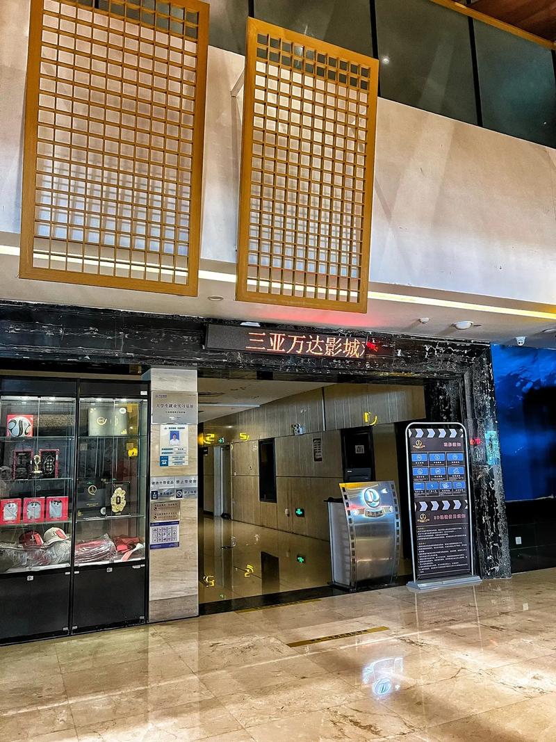 午夜男女爽爽影院视频在线的相关介绍