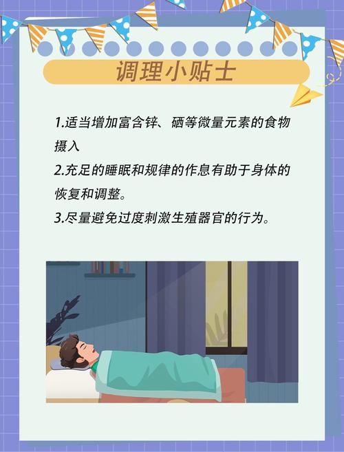 成人影院网址的相关介绍