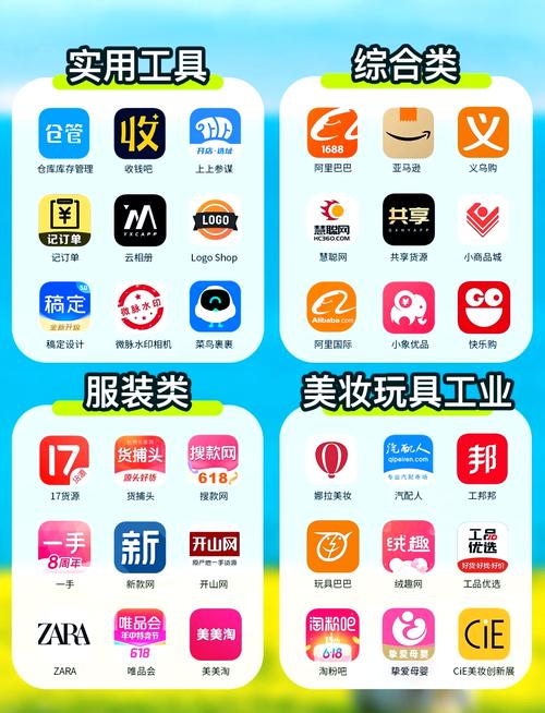 一边摸上一边摸下的相关介绍