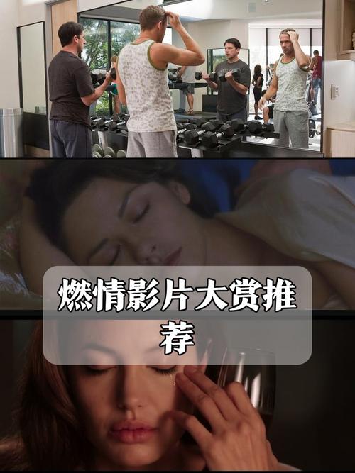 少女18岁在线观看的相关介绍