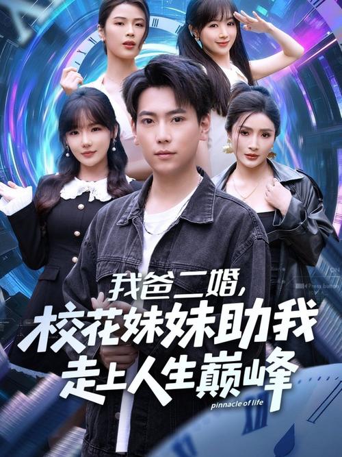 18款夜间app的相关介绍