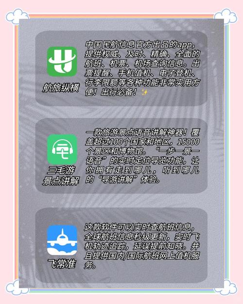 儿子操美女的相关介绍