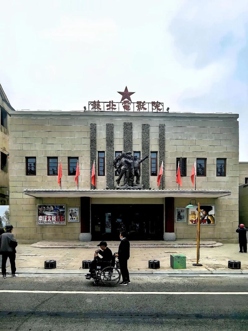 美女老师被的相关介绍