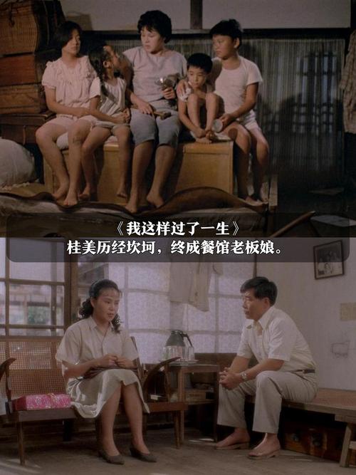 成人午夜剧场毛片的相关介绍