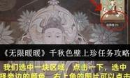 汤姆影院在线成人的相关介绍