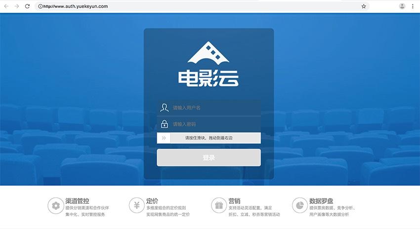 欧美日韩一区二区无线码的相关介绍