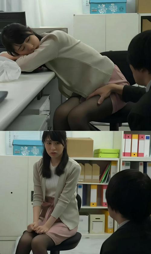 美女老师被我操爽的相关介绍