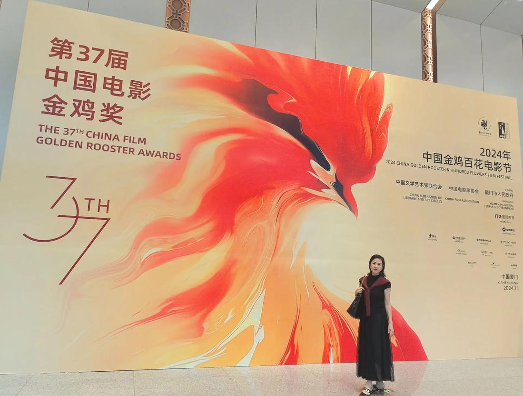 eeuss骑兵影院在线的相关介绍