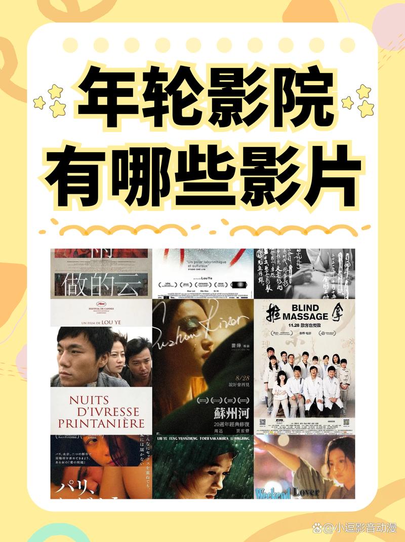 亚洲熟妇免费av的相关介绍