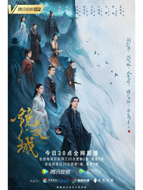 小叶影院的相关介绍